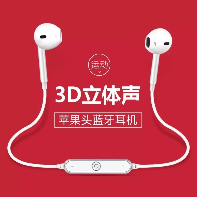 【达道干货】如何玩转主图