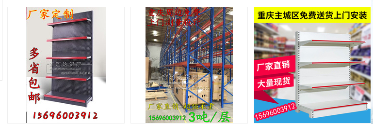 如何突破当前店铺的瓶颈