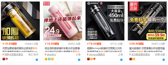 如何提升转化率促进店铺销量？