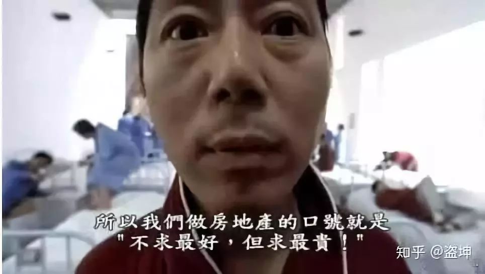 罗永浩为什么会失败