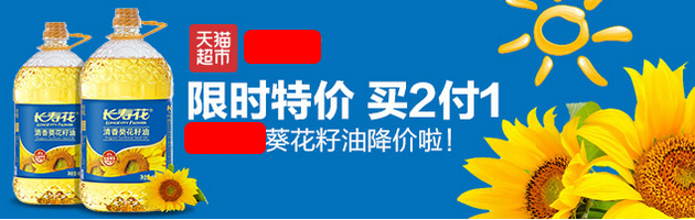 玩好年货节？提前规划把控是关键！