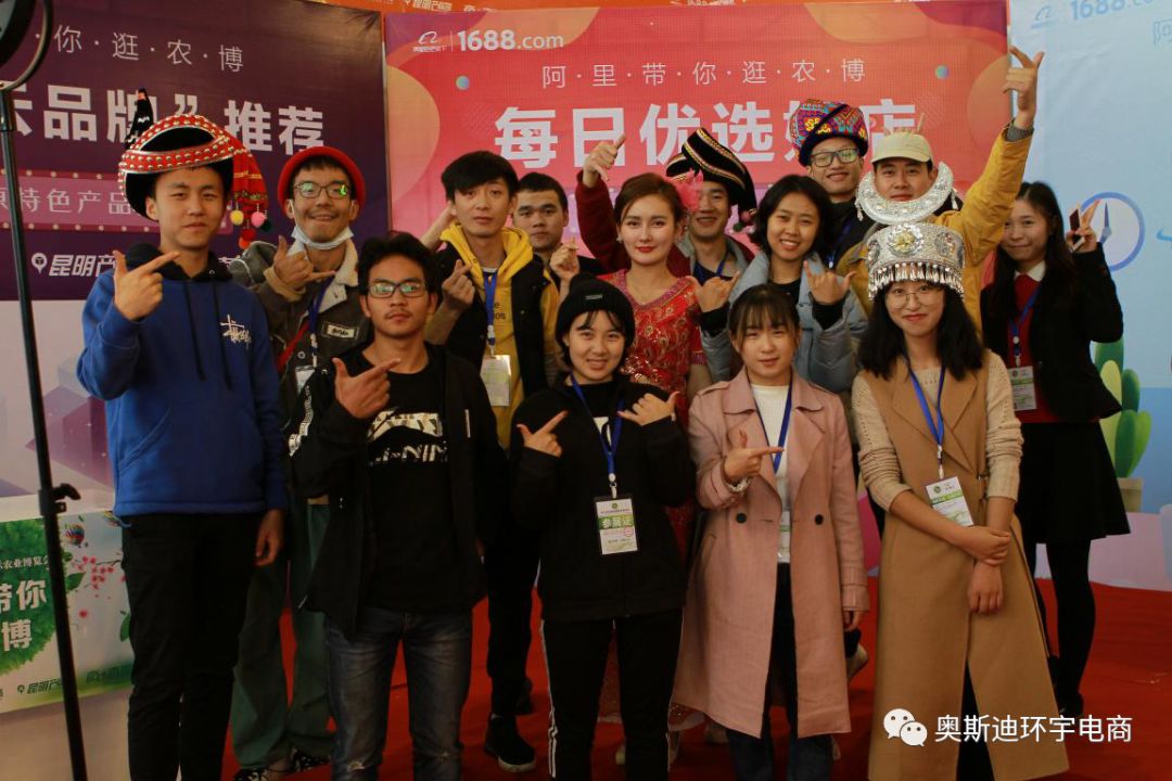 直播带来农博会的视觉盛宴，感觉我一双手都不够剁！