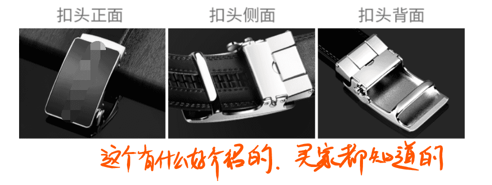 免费搜索流量秘笈，单品权重之转化率提升
