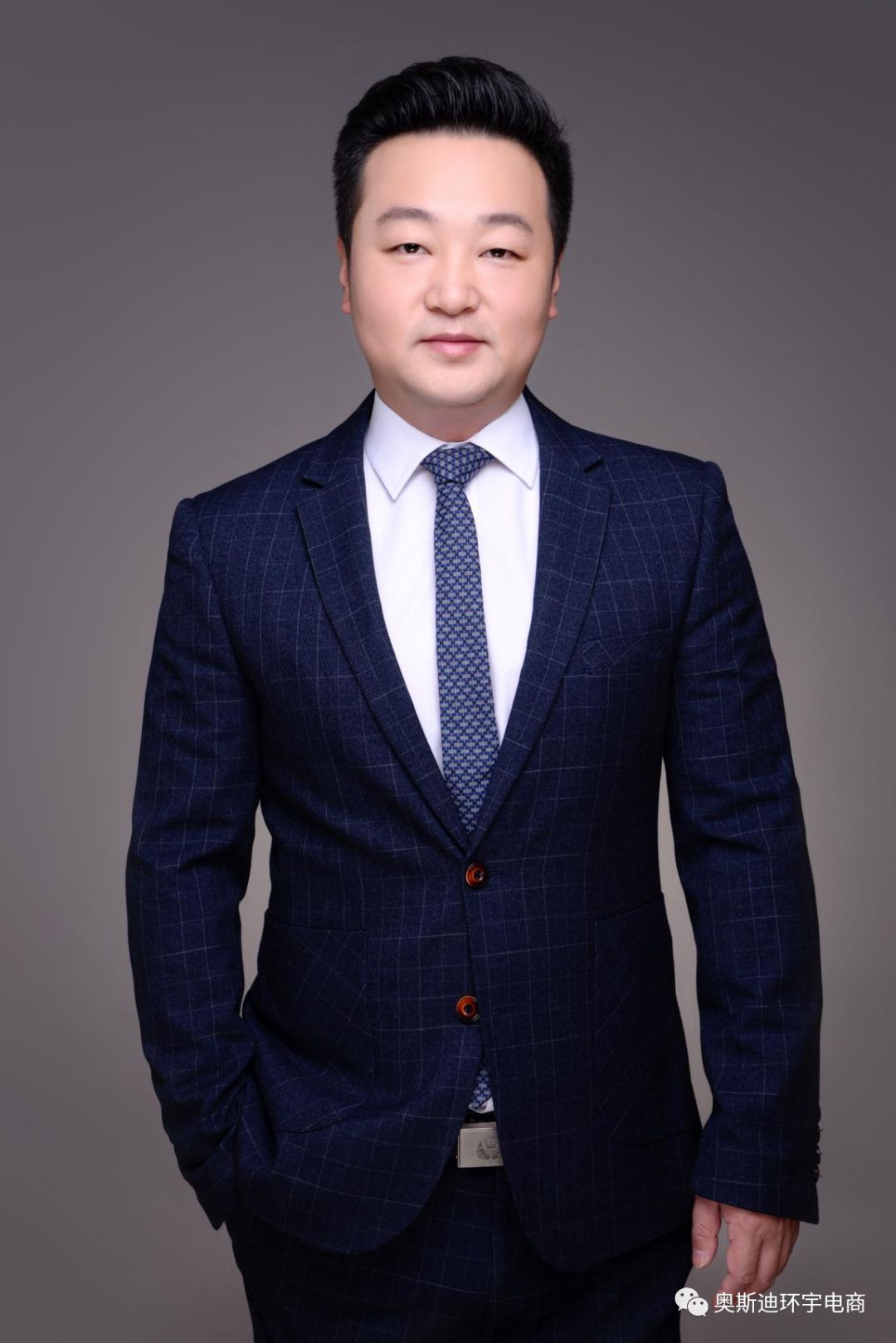 阿里巴巴助力云南十四届农博会， 绿色论坛