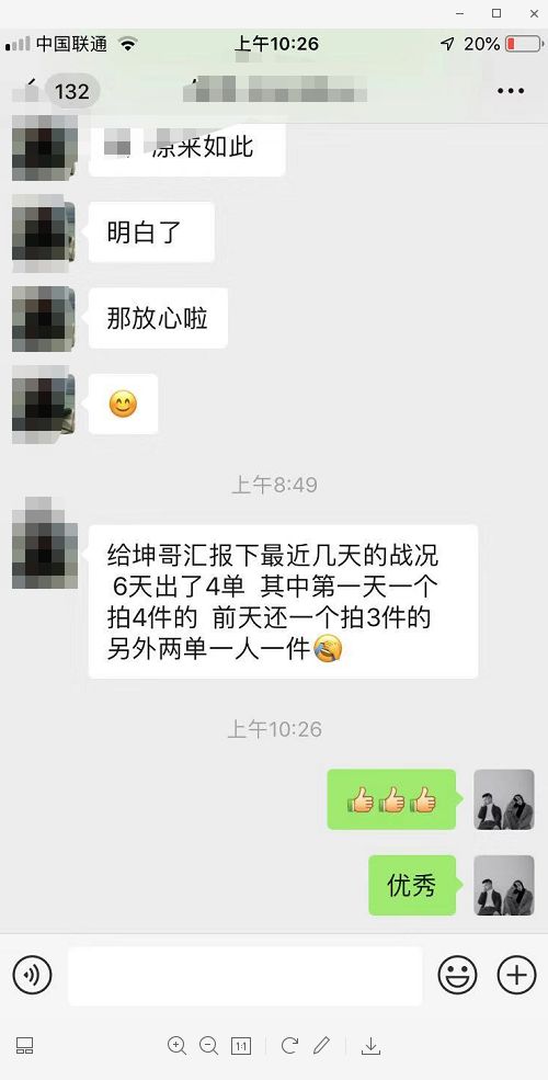 耐得住寂寞，忍得住焦虑