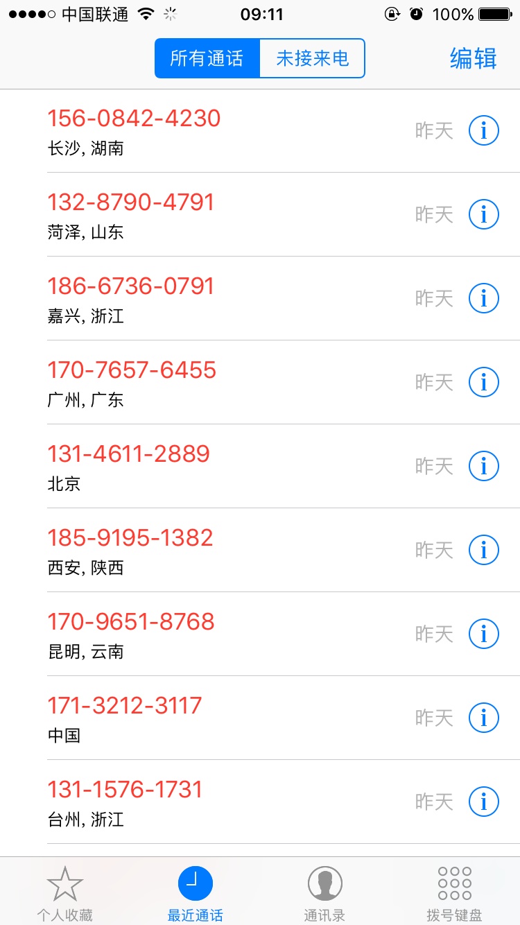 guimisns/78bd20a8-022d-445a-8041-1e9c0497443b.png