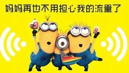 掌柜必看：新品宝贝三天内流量破百的技巧！