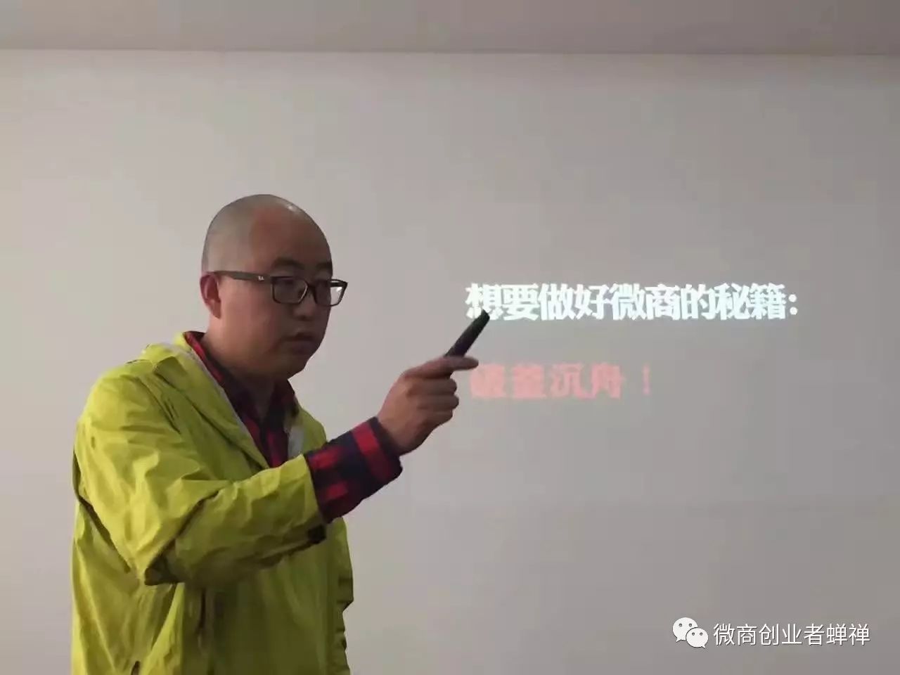 朵嘉浓蝉禅：开挂的人生，无须解释
