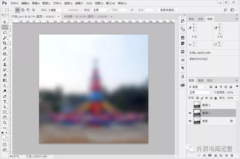 设计师教你制作大型机械产品主图