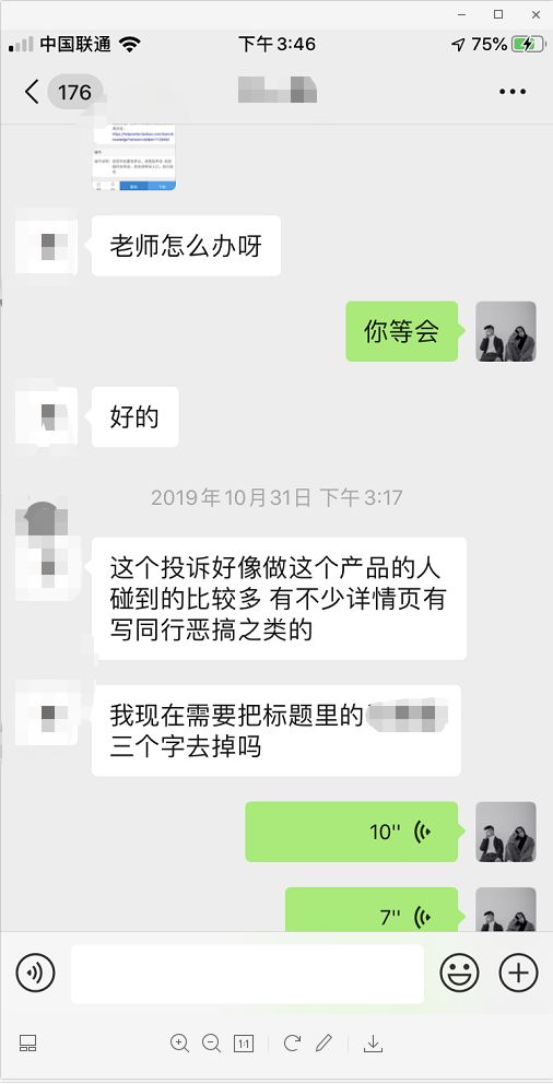 耐得住寂寞，忍得住焦虑