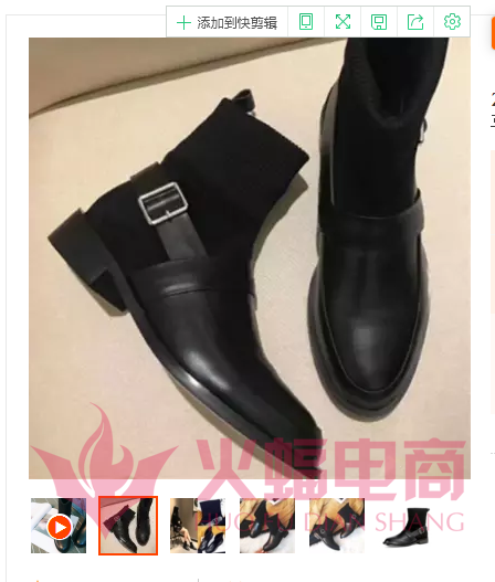 【干货】听说这是价值10W的店铺诊断方案