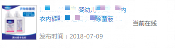 图片9