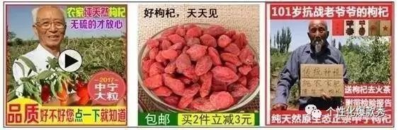 如何判断一个产品是否有潜力