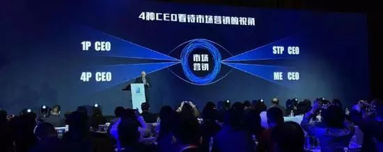 朵嘉浓蝉禅：好好卖货