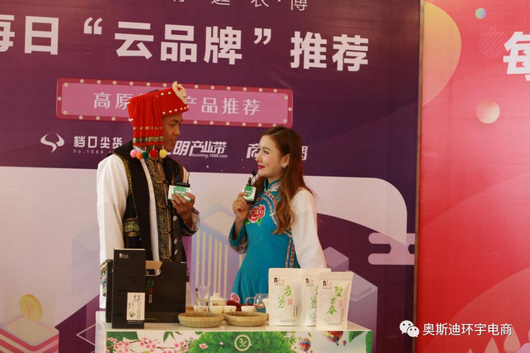 直播带来农博会的视觉盛宴，感觉我一双手都不够剁！