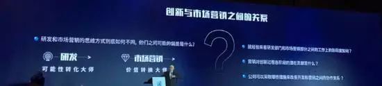 朵嘉浓蝉禅：好好卖货