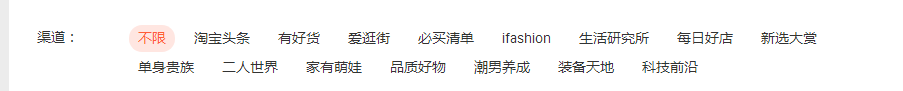【案例】如何把服装店铺做“红”？这一招很走心