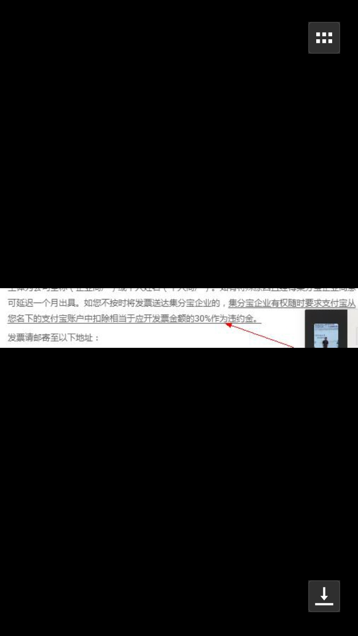 5f1c56dd-4477-4d82-9abb-c4be6b4100fd.png