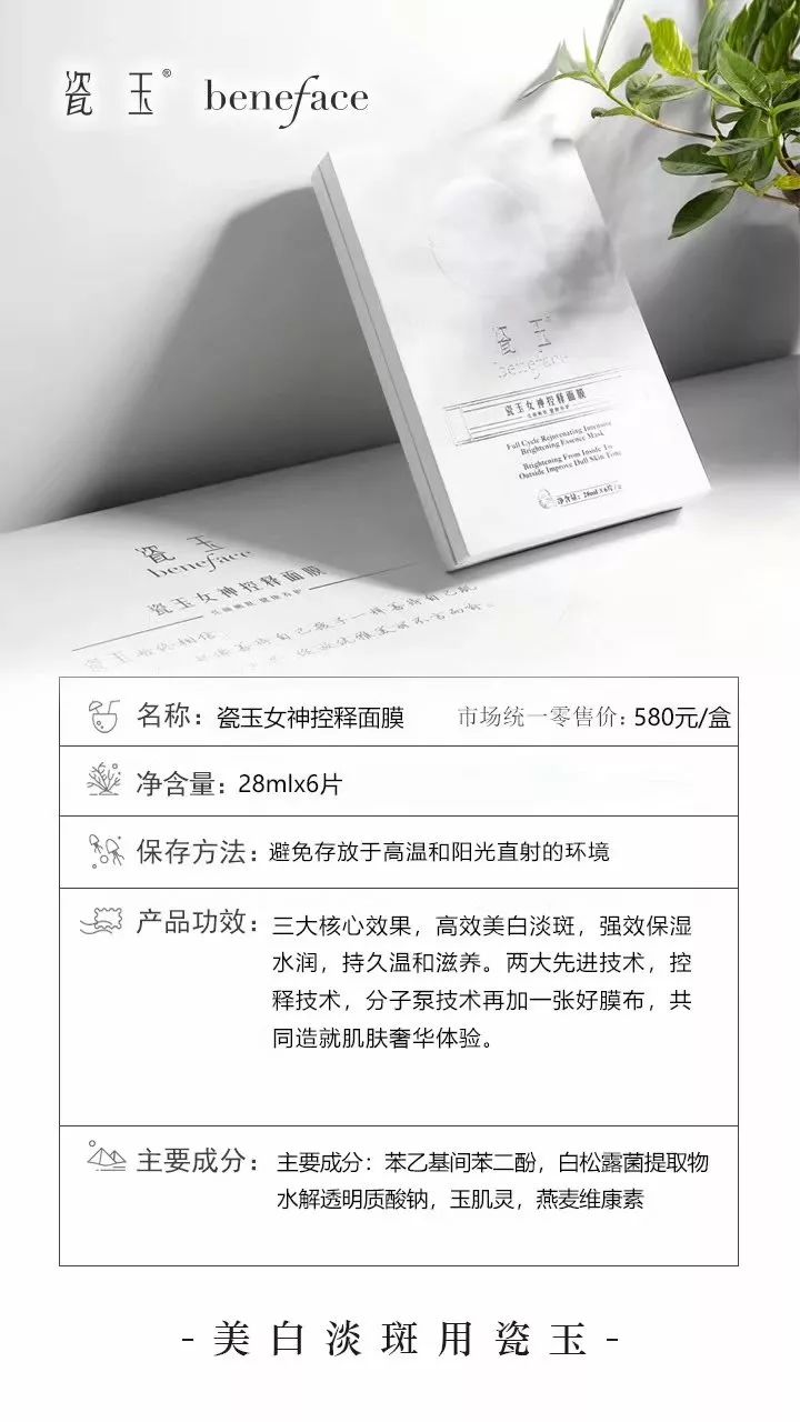 蝉禅：这几年，这些人，这点事