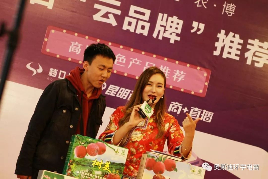 直播带来农博会的视觉盛宴，感觉我一双手都不够剁！