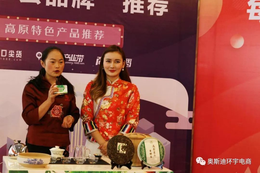直播带来农博会的视觉盛宴，感觉我一双手都不够剁！