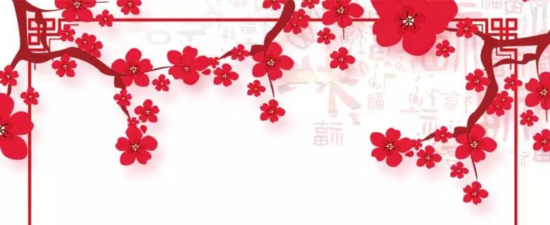 凝心聚气，一气待发，2018年越来越好！
