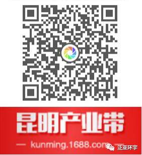 看完今天的农博会直播，感觉我一双手都不够剁！