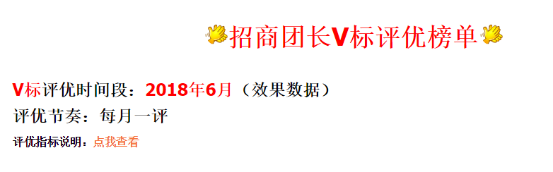 深挖淘客后台 寻找自己的淘客资源宝库