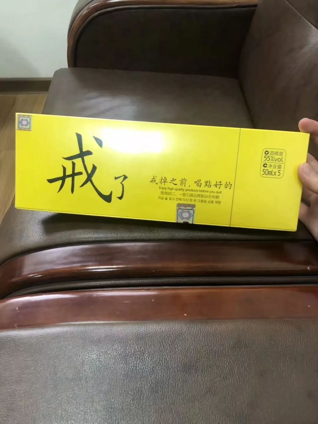 朵嘉浓蝉禅：有钱，没钱？回家，过年！