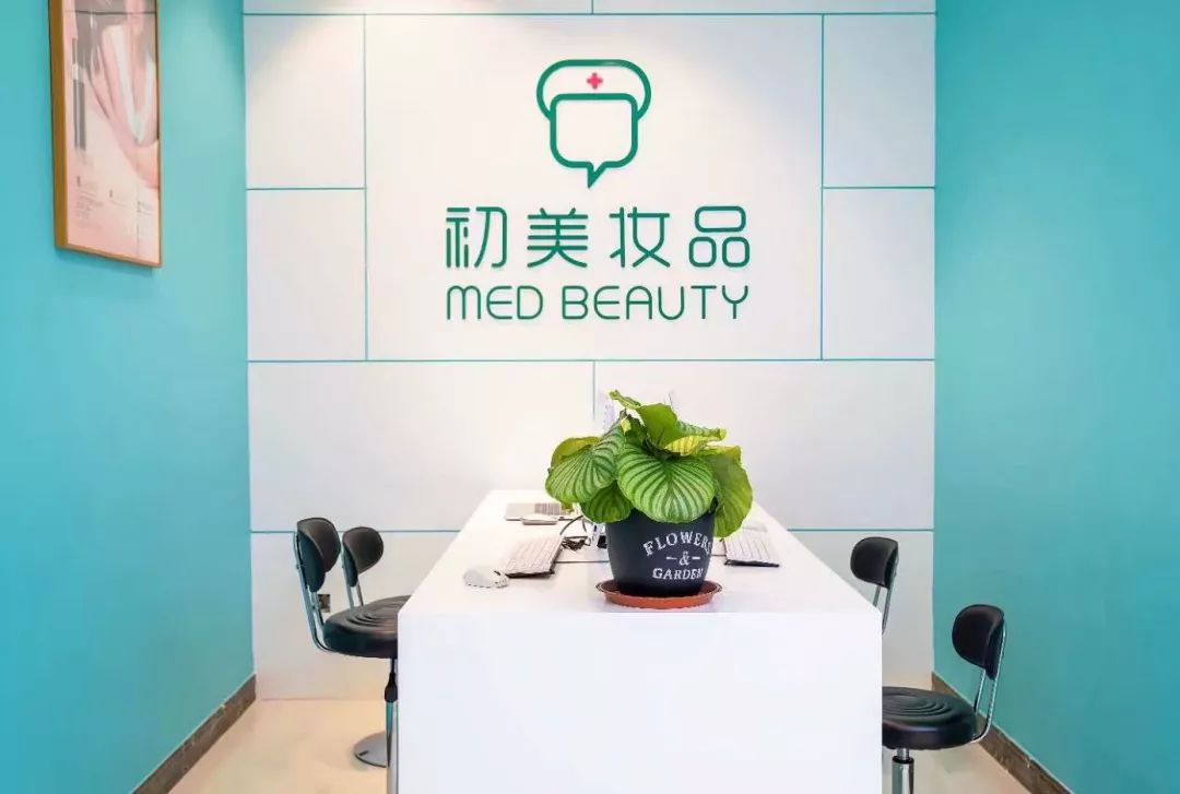 朵嘉浓：人心，人性