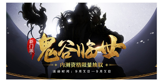 【干货】3步搞定Slogan的排版