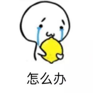 想了解shopee的小白进来康康，来康康！