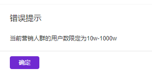 达摩盘的最新标签与使用方法