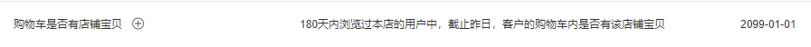 老梁爆款生产线/ 达摩盘系列02标签我的用户