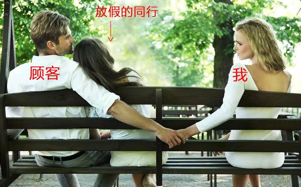 春节前后淡季，趁别人放假的时候提升DSR评分，弯道超车