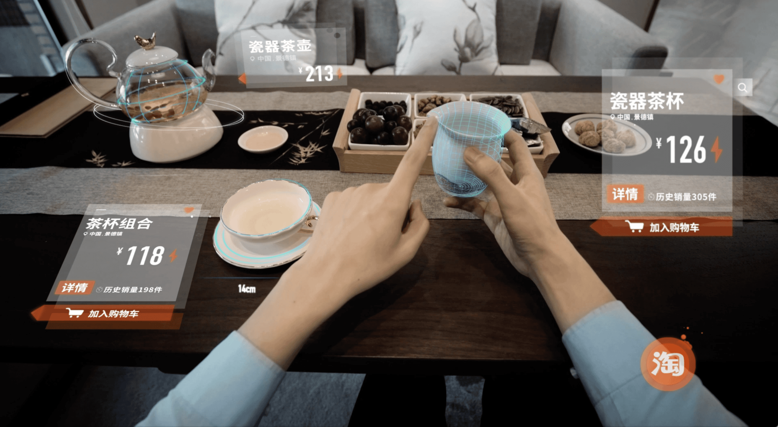 微淘内容推广工具了解一下|牛五条·8月8日