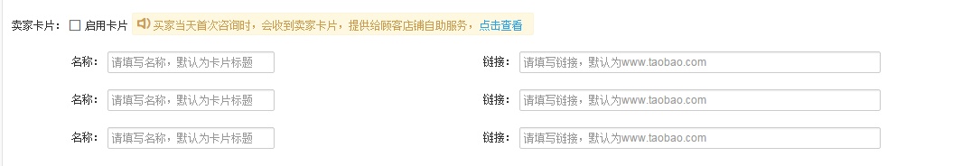 71909c29-2b9a-4f9e-a13e-7e27a80d18e6.png