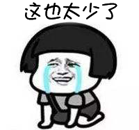 爆款生产线/ 车搜结合03车搜的根基