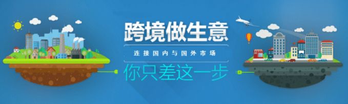 Shopee虾皮各站点物流渠道及发货要求是怎样的