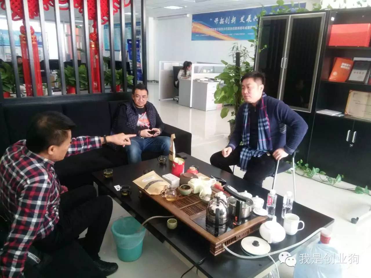 我与德氏总裁王德刚先生学习到的几点精神！