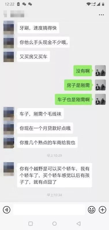 我被上了一堂高质量的课