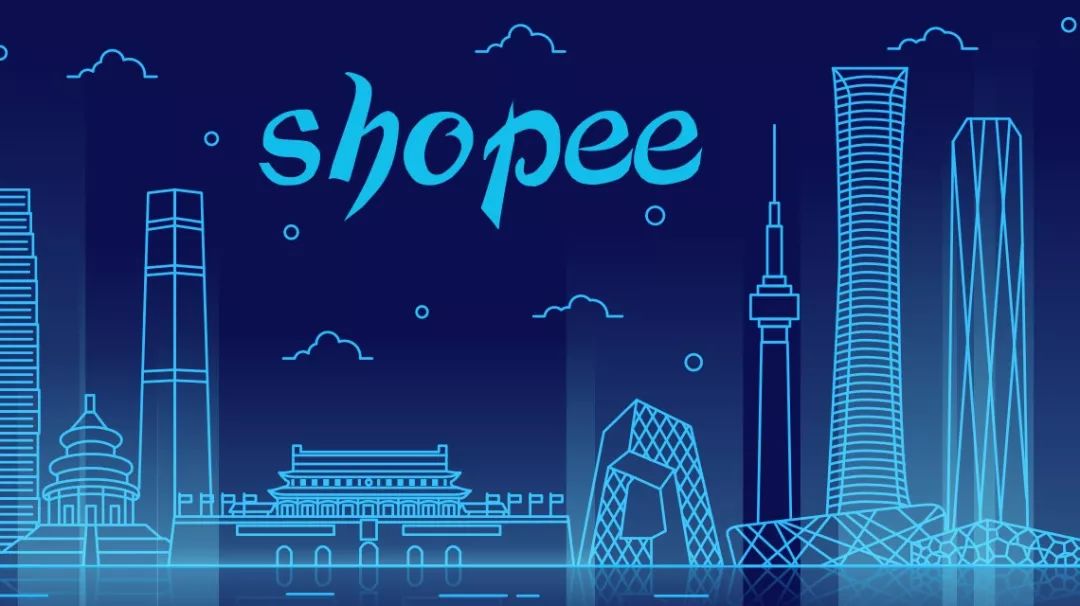 Shopee解决大件物流痛点，未来更多机会！