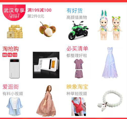 【案例】如何把服装店铺做“红”？这一招很走心