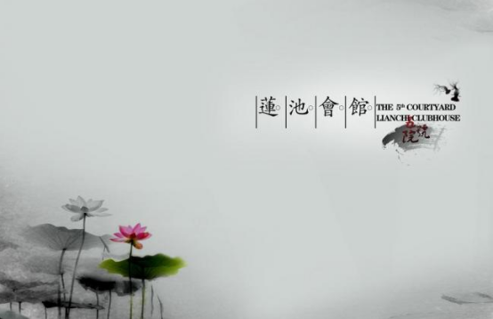 【达道干货】如何使设计具有灵魂