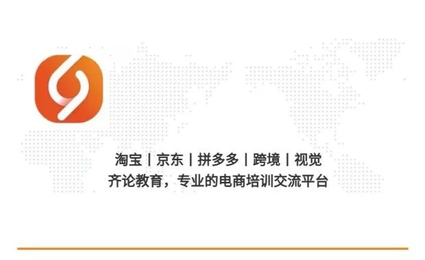 如何让产品跟人群精准匹配，提高点击率和转化率