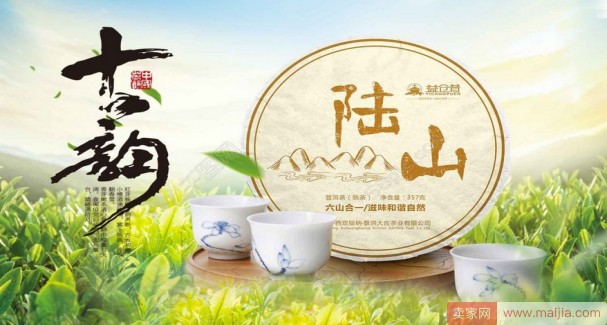 为什么我的新品迟迟获取不了新品标签？