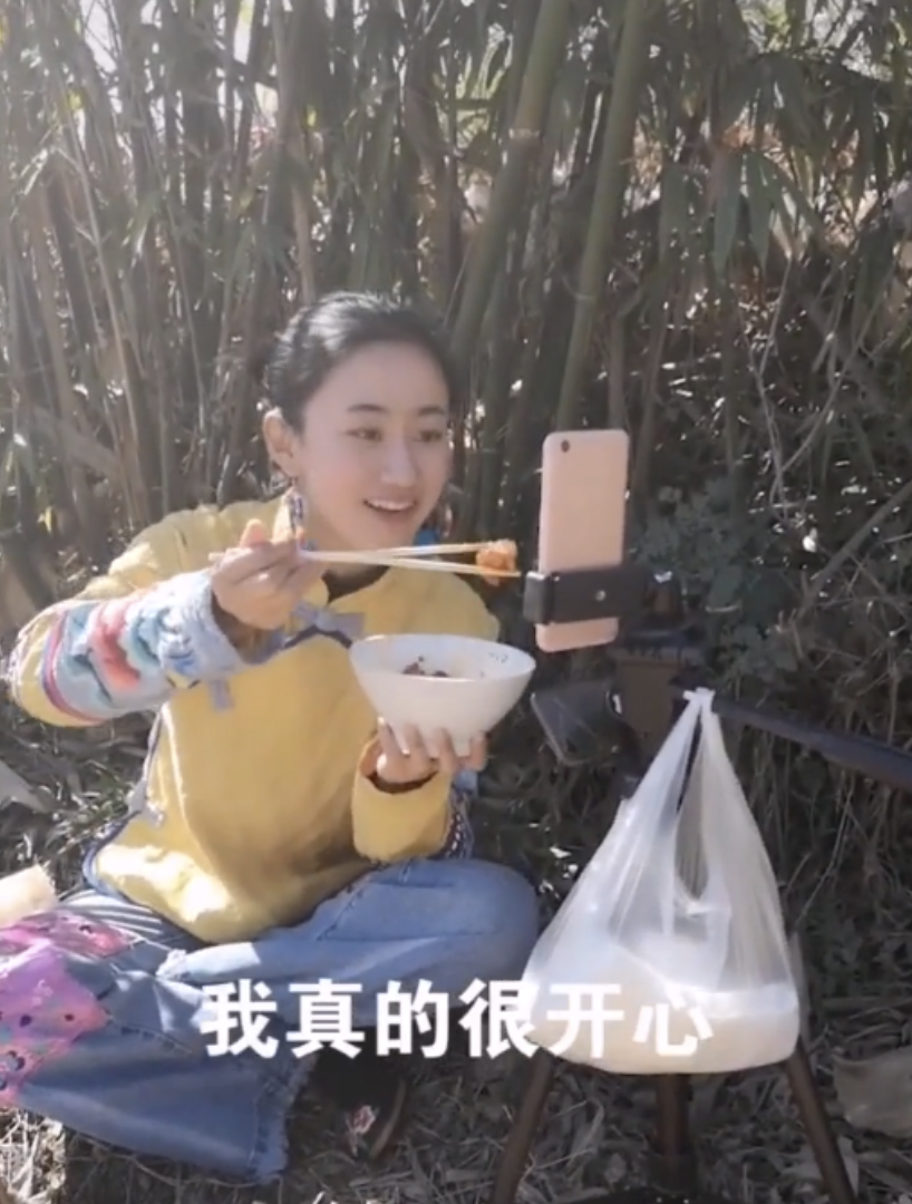 为了让土特产出村，他们都来帮忙了|双11心愿卡