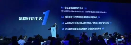 朵嘉浓蝉禅：好好卖货