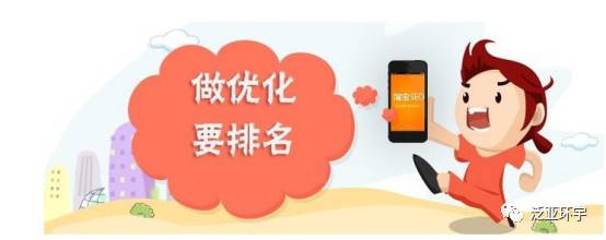 我告诉你，为什么你的淘宝不赚钱