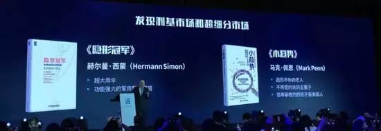 朵嘉浓蝉禅：好好卖货